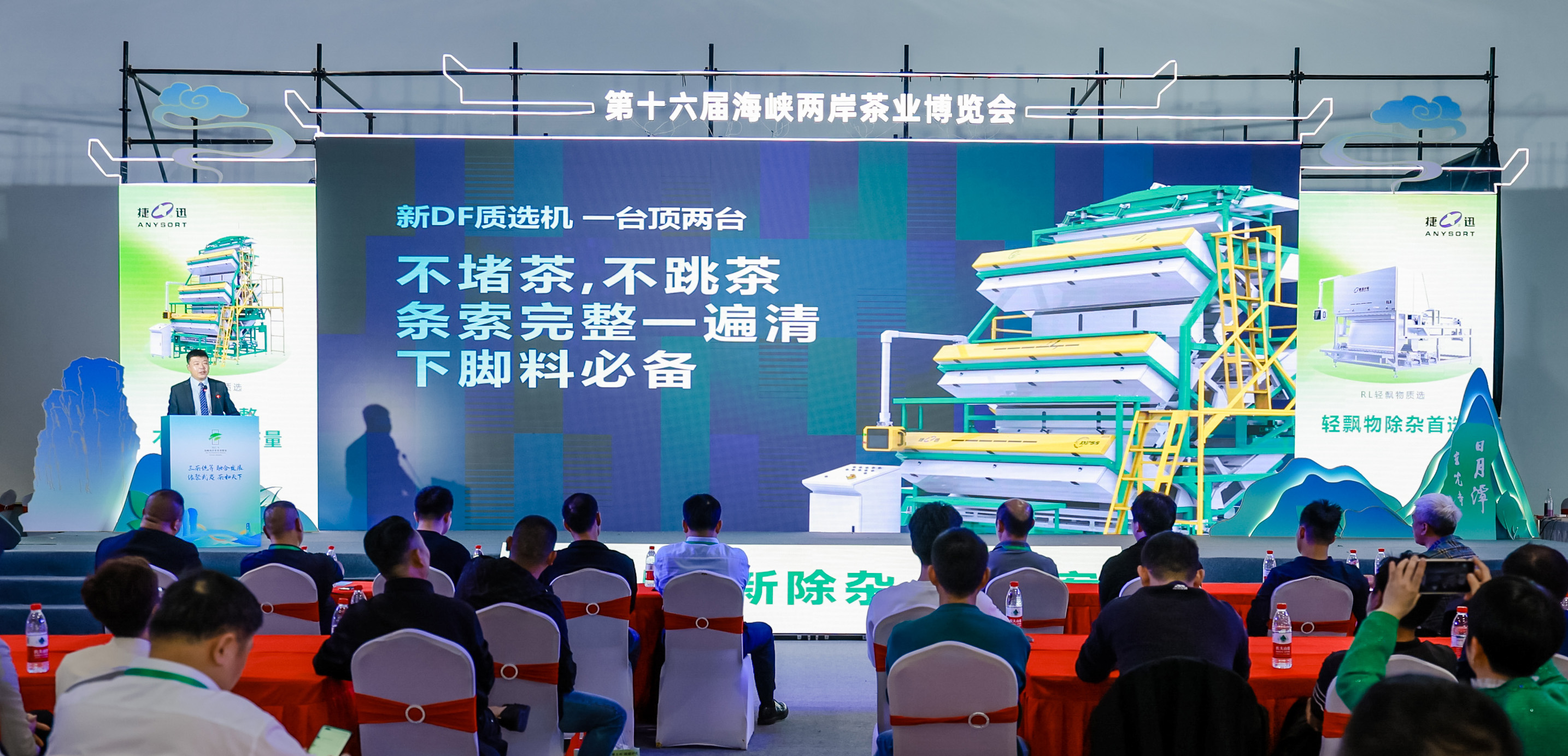 太阳成(tyc122cc-VIP认证集团)-Official Platform