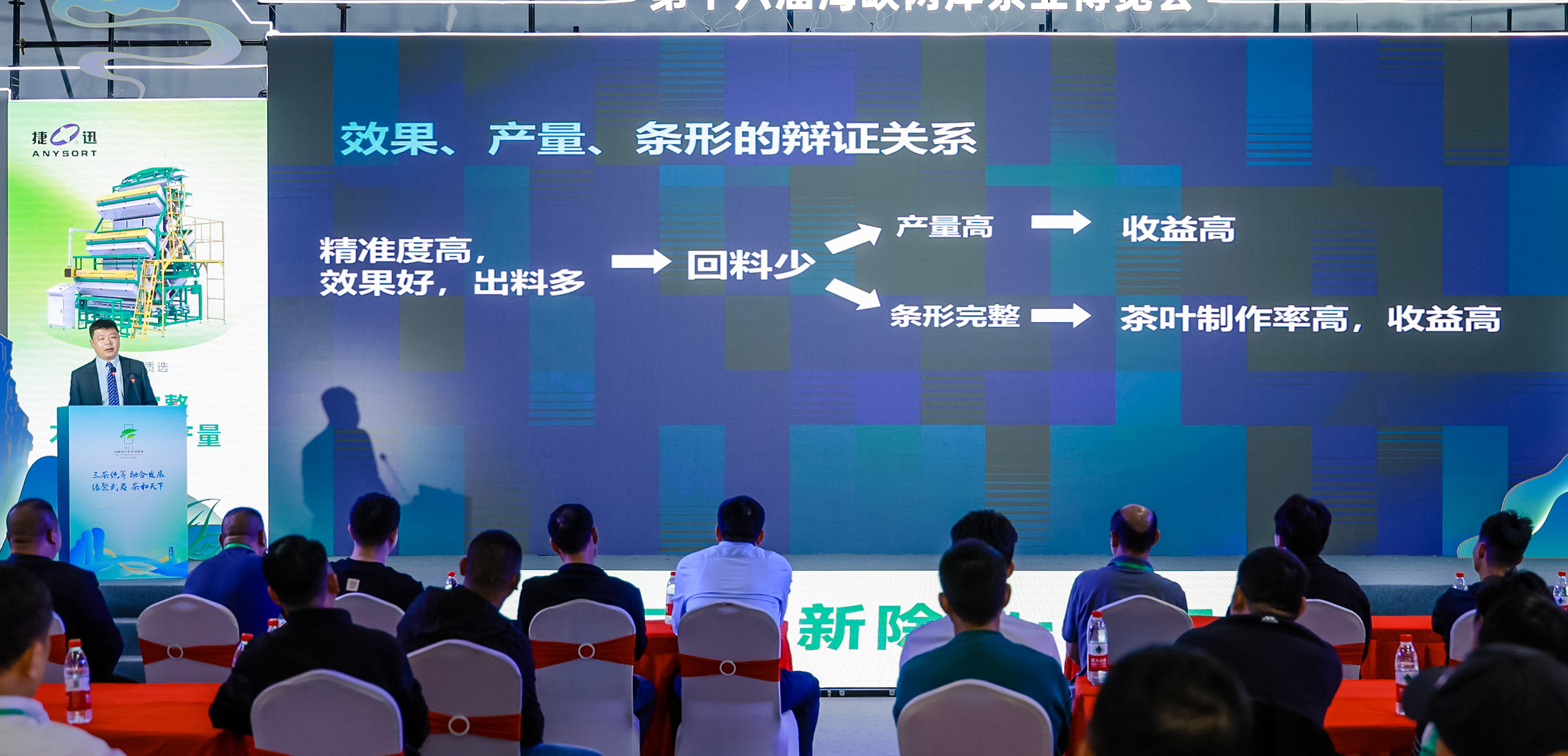 太阳成(tyc122cc-VIP认证集团)-Official Platform