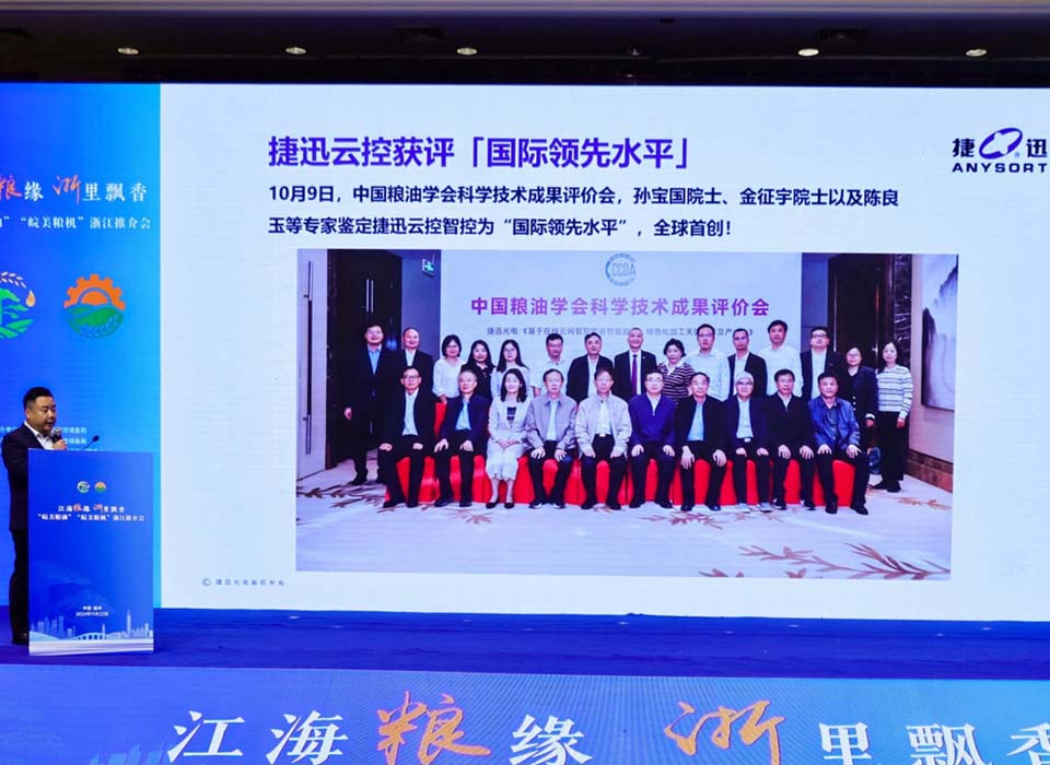 太阳成(tyc122cc-VIP认证集团)-Official Platform