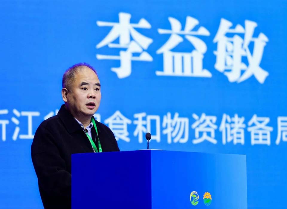 太阳成(tyc122cc-VIP认证集团)-Official Platform