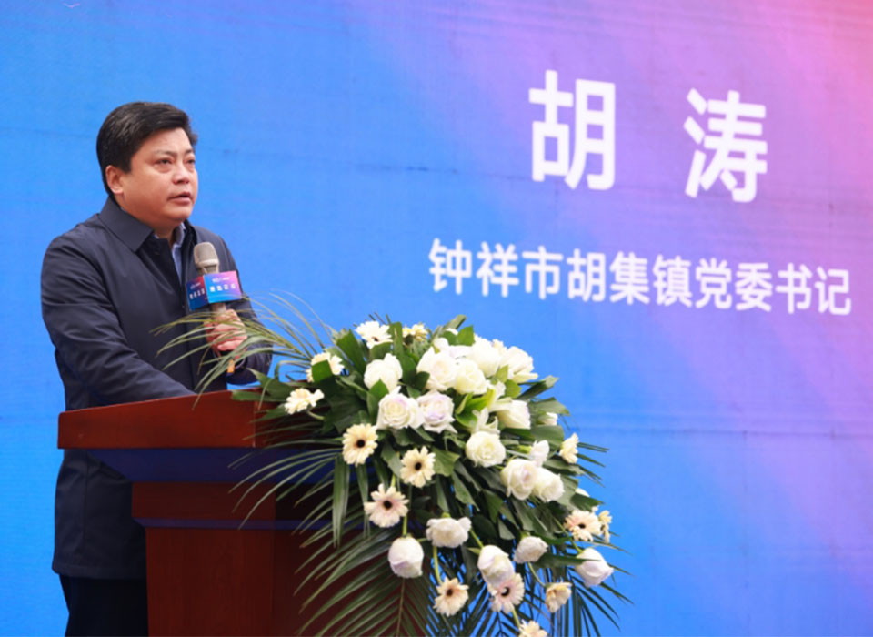 太阳成(tyc122cc-VIP认证集团)-Official Platform