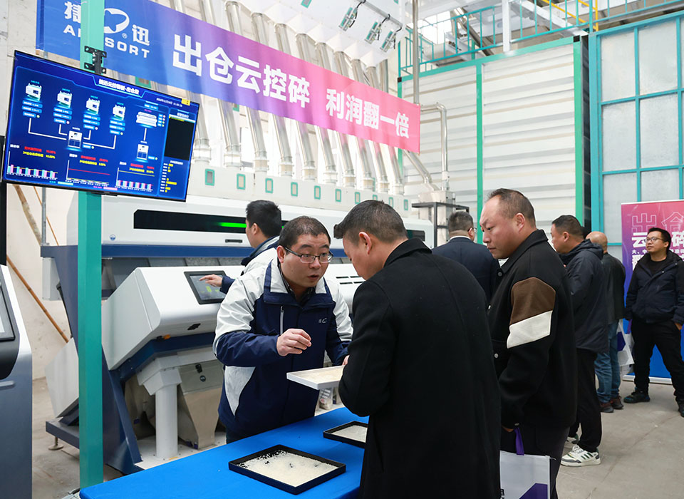太阳成(tyc122cc-VIP认证集团)-Official Platform