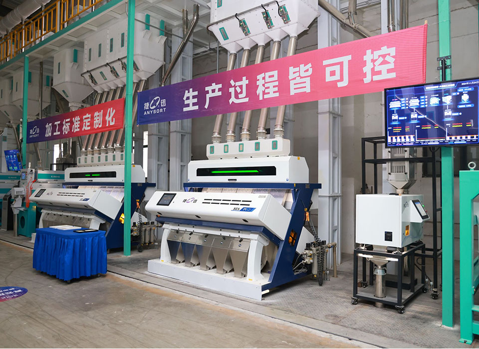 太阳成(tyc122cc-VIP认证集团)-Official Platform