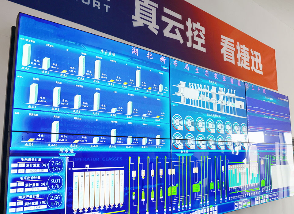 太阳成(tyc122cc-VIP认证集团)-Official Platform