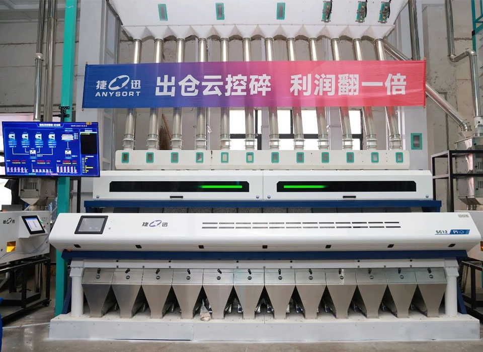太阳成(tyc122cc-VIP认证集团)-Official Platform