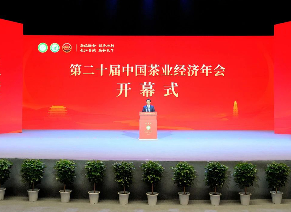 太阳成(tyc122cc-VIP认证集团)-Official Platform