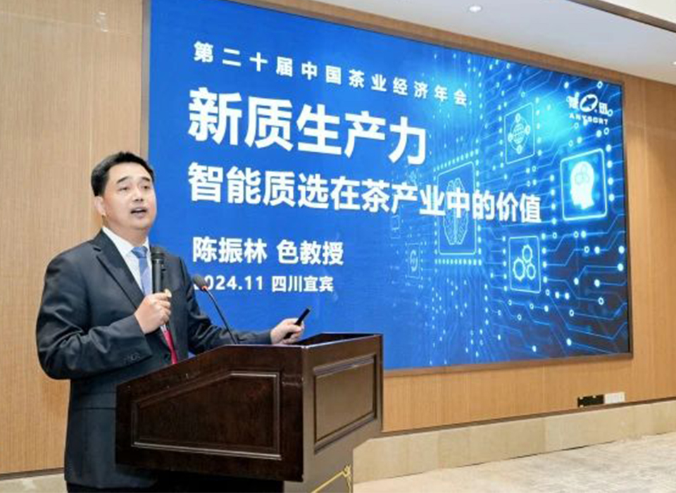 太阳成(tyc122cc-VIP认证集团)-Official Platform