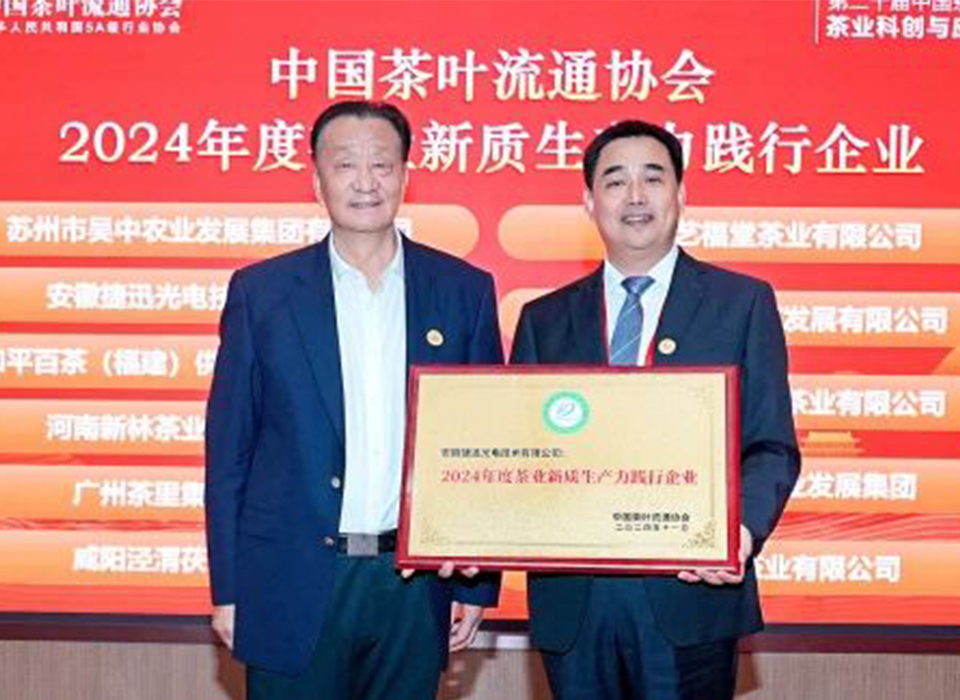太阳成(tyc122cc-VIP认证集团)-Official Platform