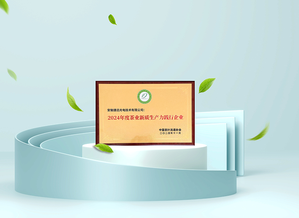 太阳成(tyc122cc-VIP认证集团)-Official Platform