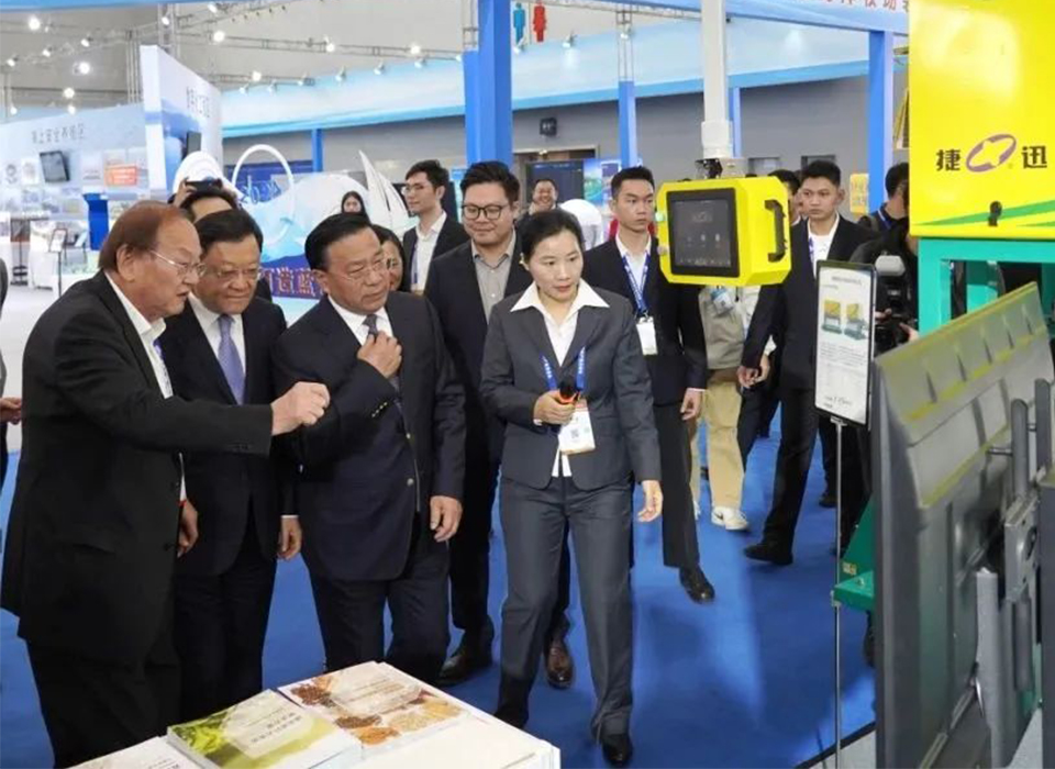 太阳成(tyc122cc-VIP认证集团)-Official Platform