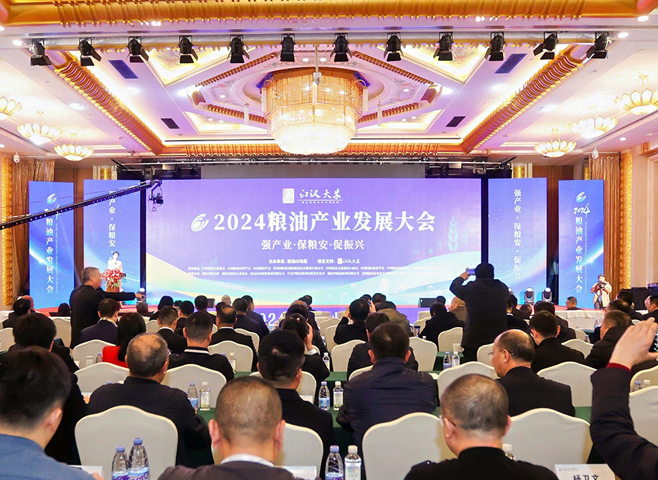 太阳成(tyc122cc-VIP认证集团)-Official Platform