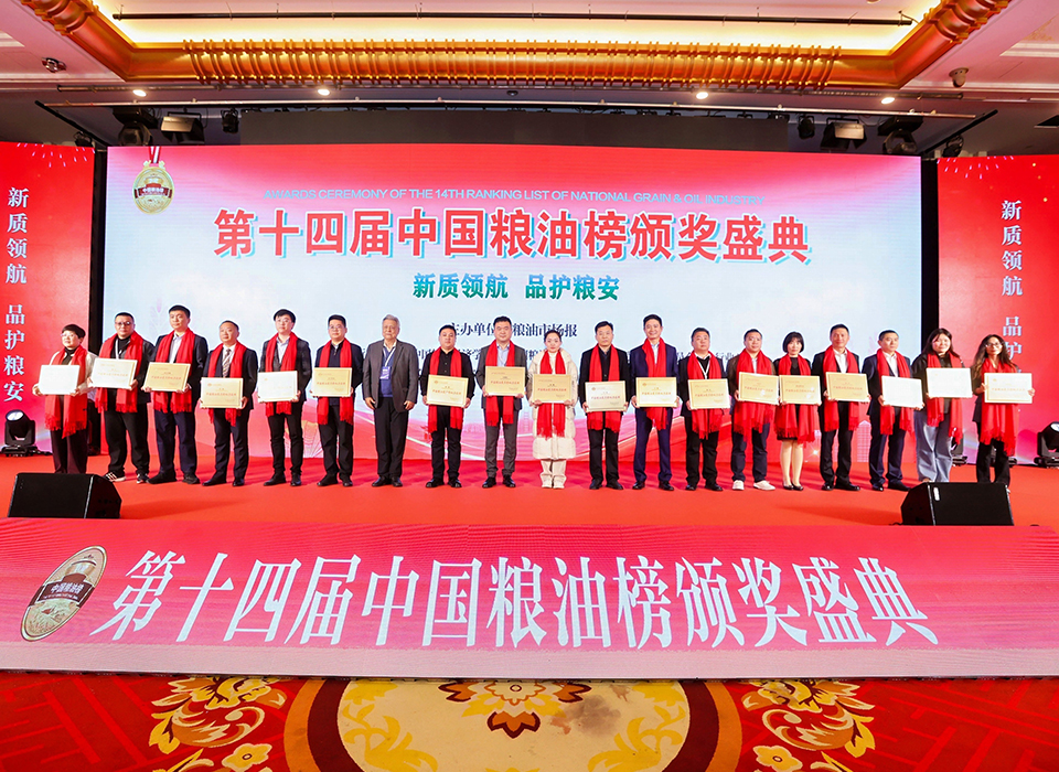 太阳成(tyc122cc-VIP认证集团)-Official Platform