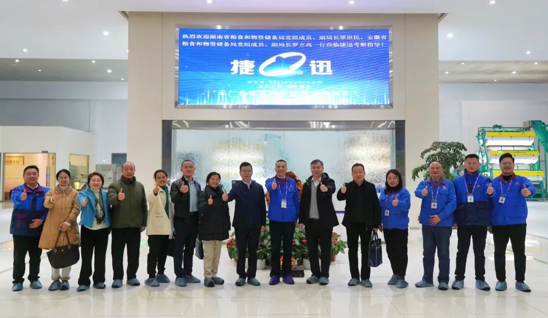 太阳成(tyc122cc-VIP认证集团)-Official Platform