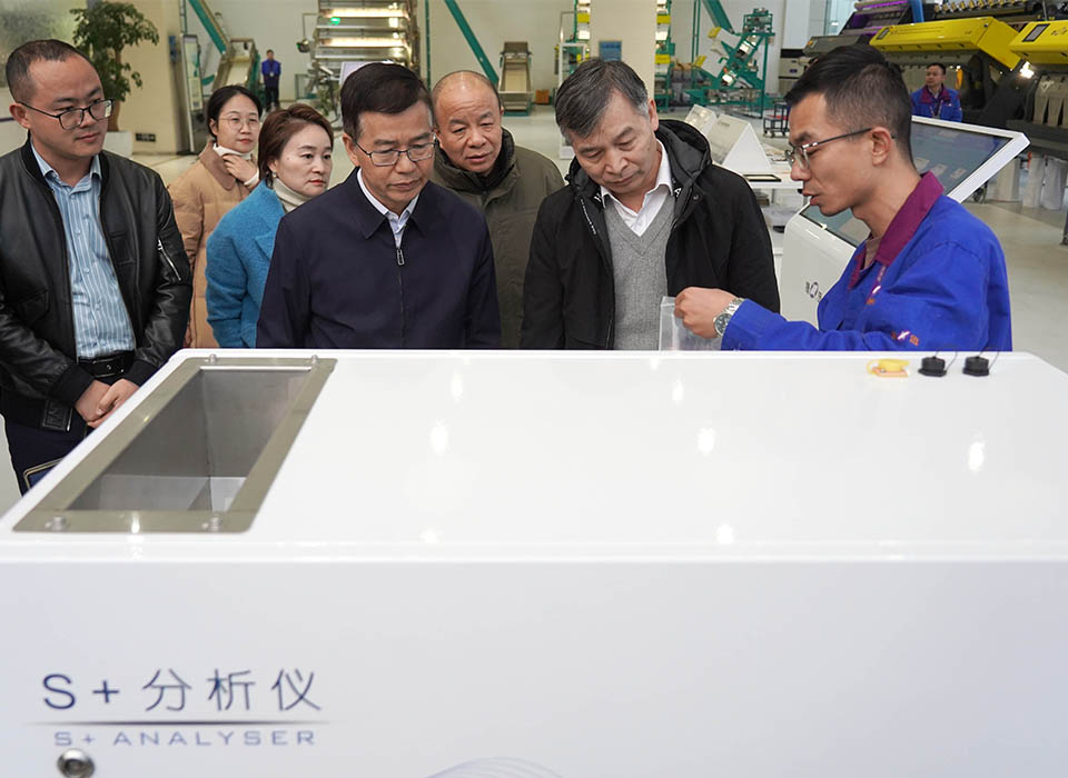 太阳成(tyc122cc-VIP认证集团)-Official Platform