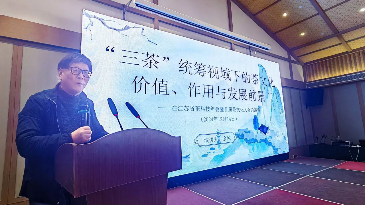 20241216151715_80644 太阳成(tyc122cc-VIP认证集团)-Official Platform