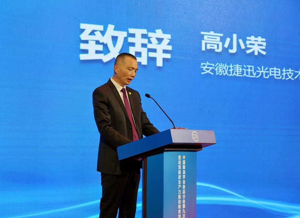 太阳成(tyc122cc-VIP认证集团)-Official Platform
