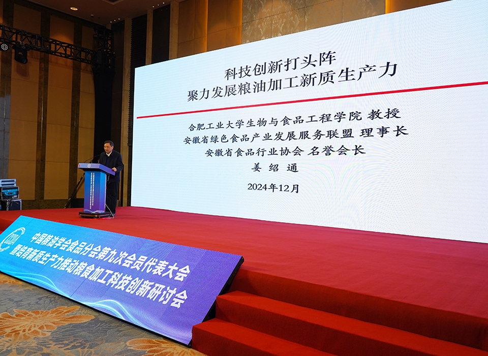 太阳成(tyc122cc-VIP认证集团)-Official Platform