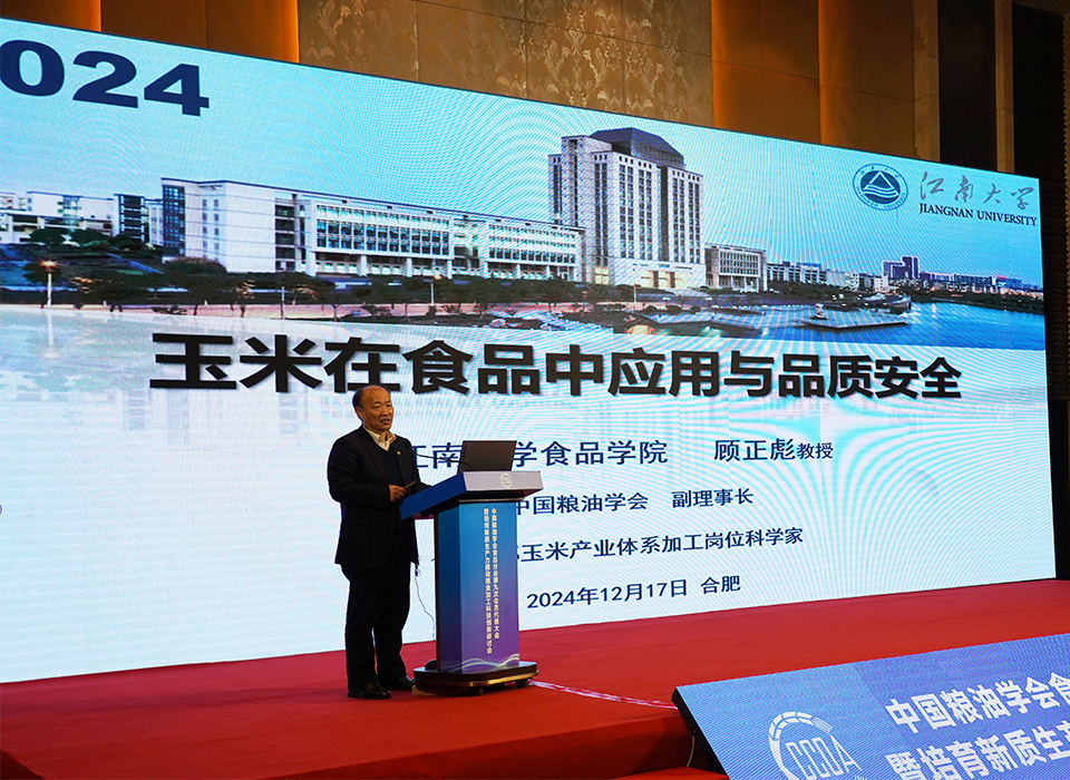 太阳成(tyc122cc-VIP认证集团)-Official Platform
