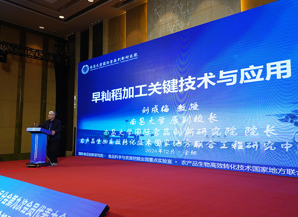 太阳成(tyc122cc-VIP认证集团)-Official Platform
