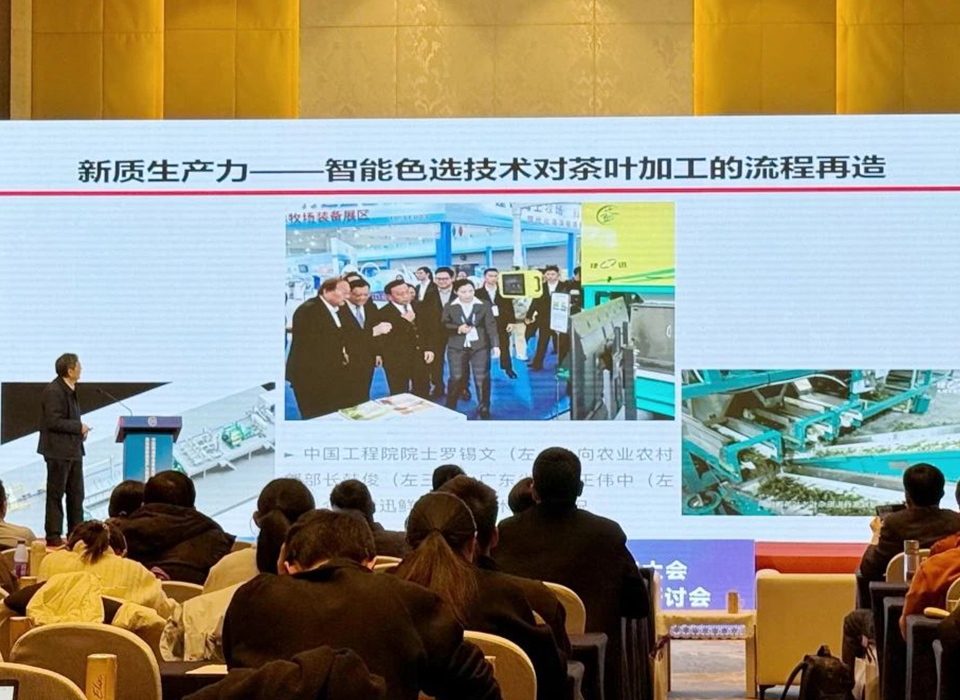 太阳成(tyc122cc-VIP认证集团)-Official Platform