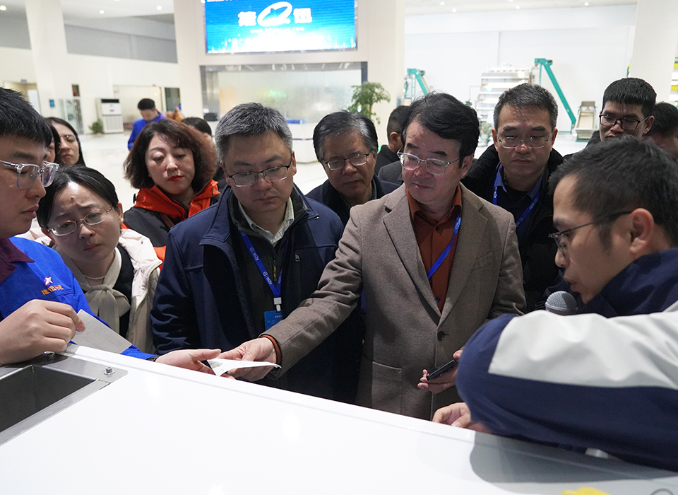 太阳成(tyc122cc-VIP认证集团)-Official Platform