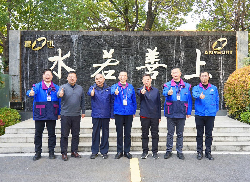太阳成(tyc122cc-VIP认证集团)-Official Platform