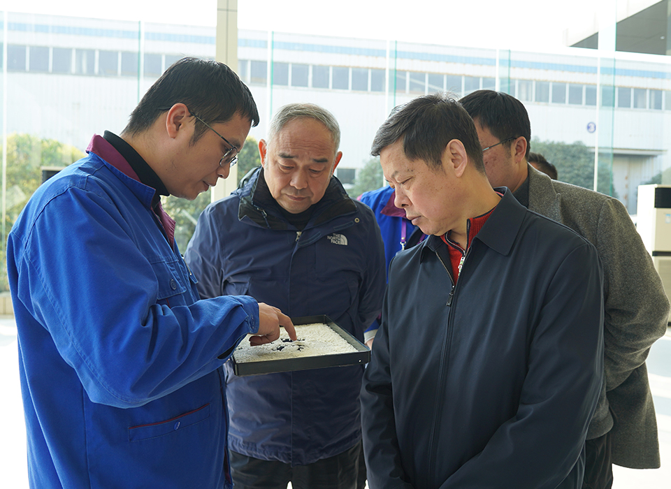 太阳成(tyc122cc-VIP认证集团)-Official Platform