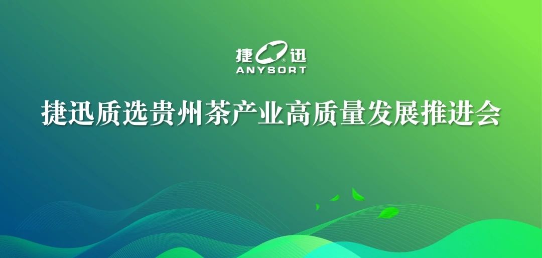 太阳成(tyc122cc-VIP认证集团)-Official Platform