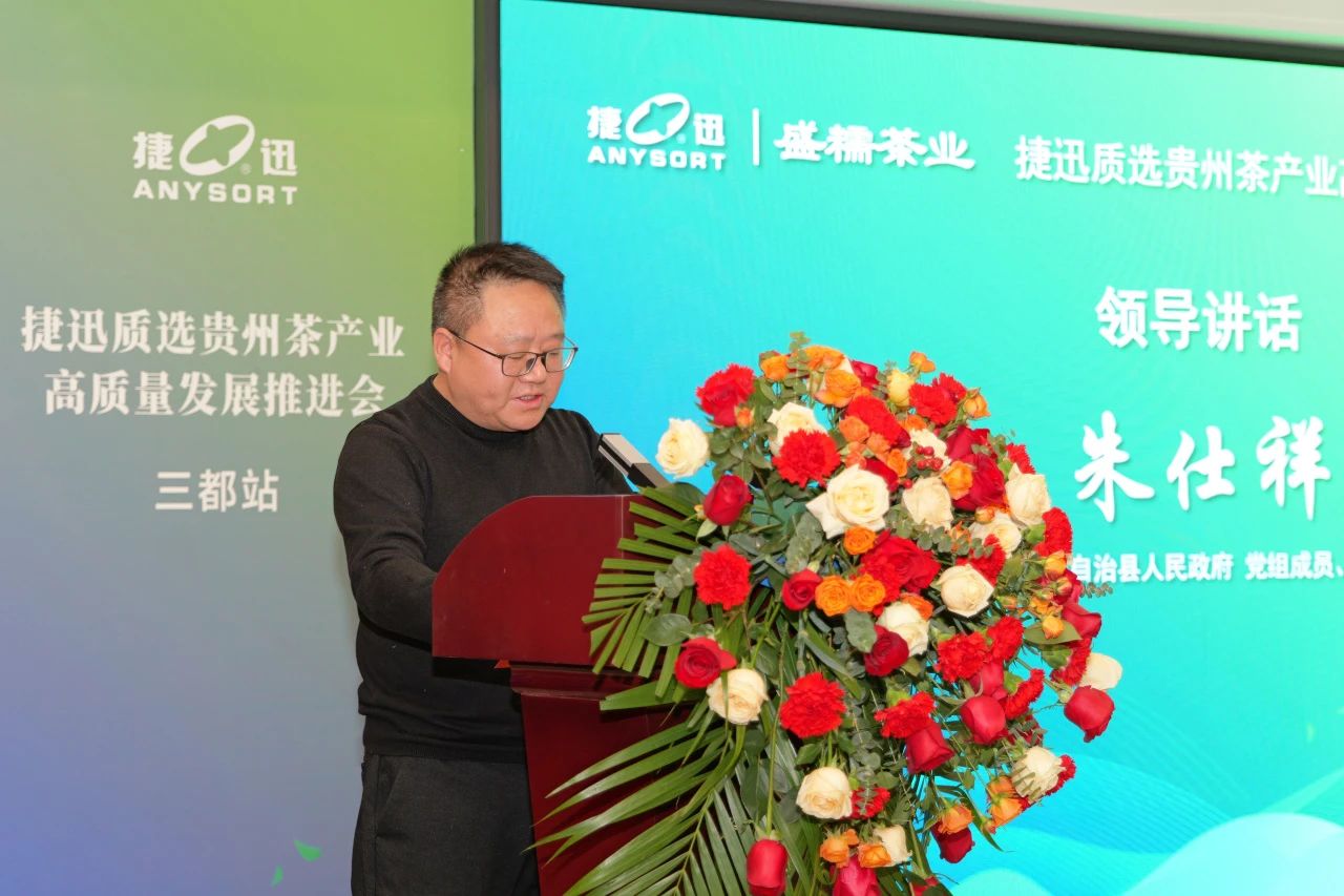 太阳成(tyc122cc-VIP认证集团)-Official Platform