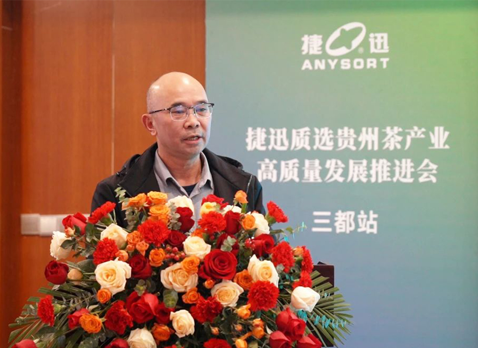 太阳成(tyc122cc-VIP认证集团)-Official Platform
