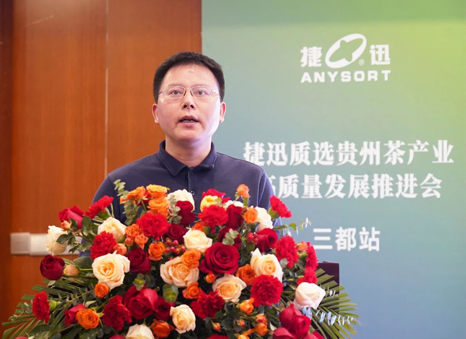太阳成(tyc122cc-VIP认证集团)-Official Platform