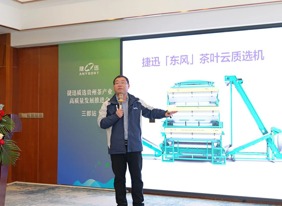 太阳成(tyc122cc-VIP认证集团)-Official Platform