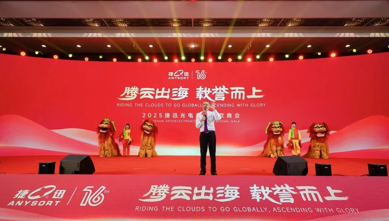 太阳成(tyc122cc-VIP认证集团)-Official Platform