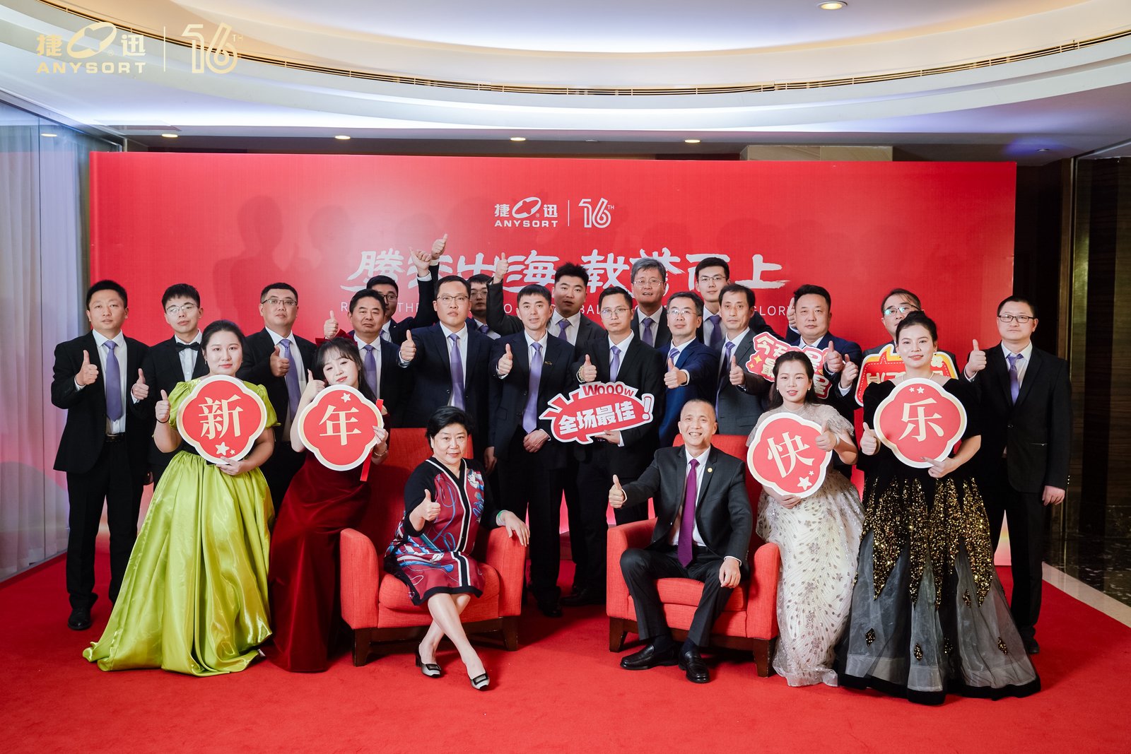 太阳成(tyc122cc-VIP认证集团)-Official Platform