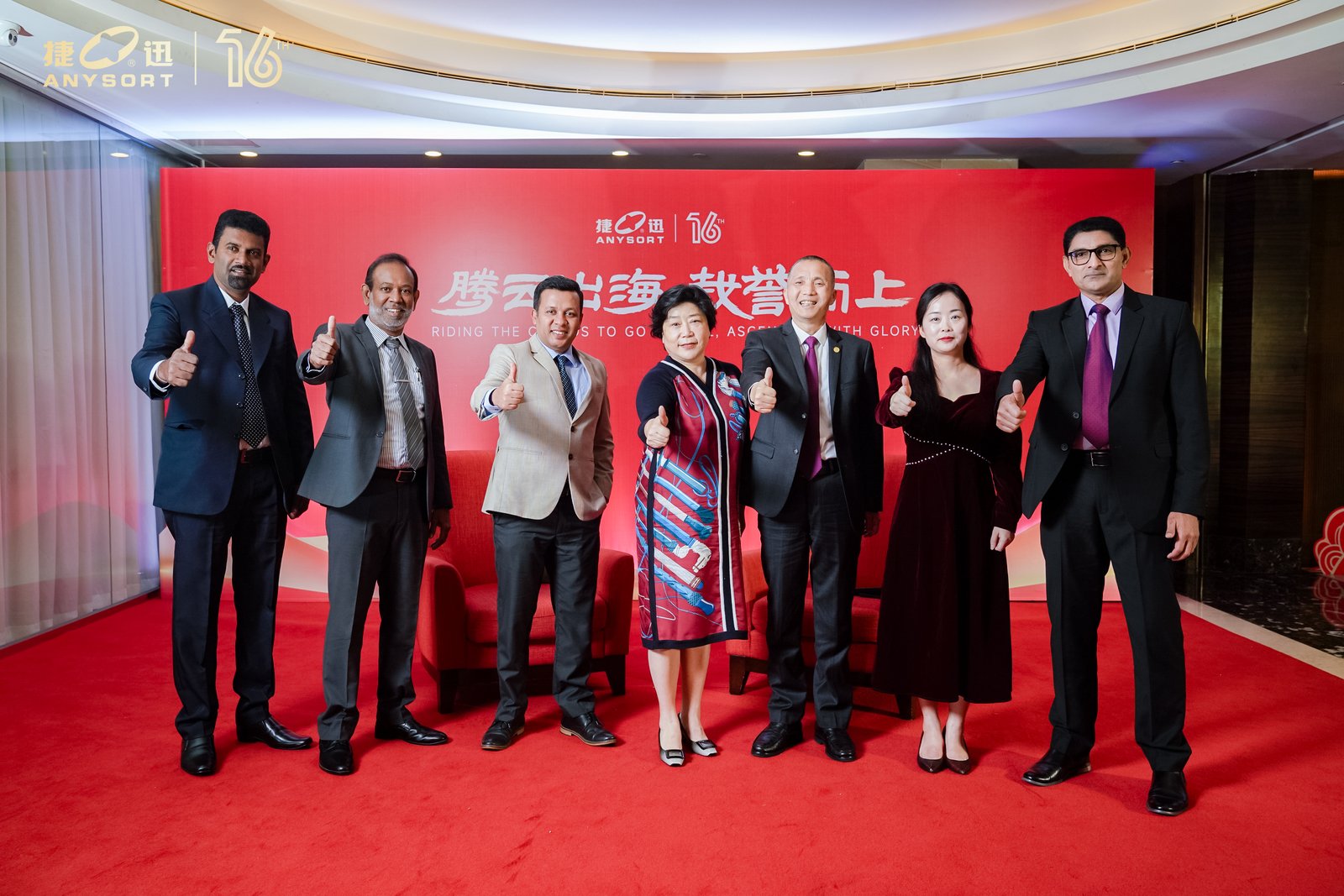 太阳成(tyc122cc-VIP认证集团)-Official Platform