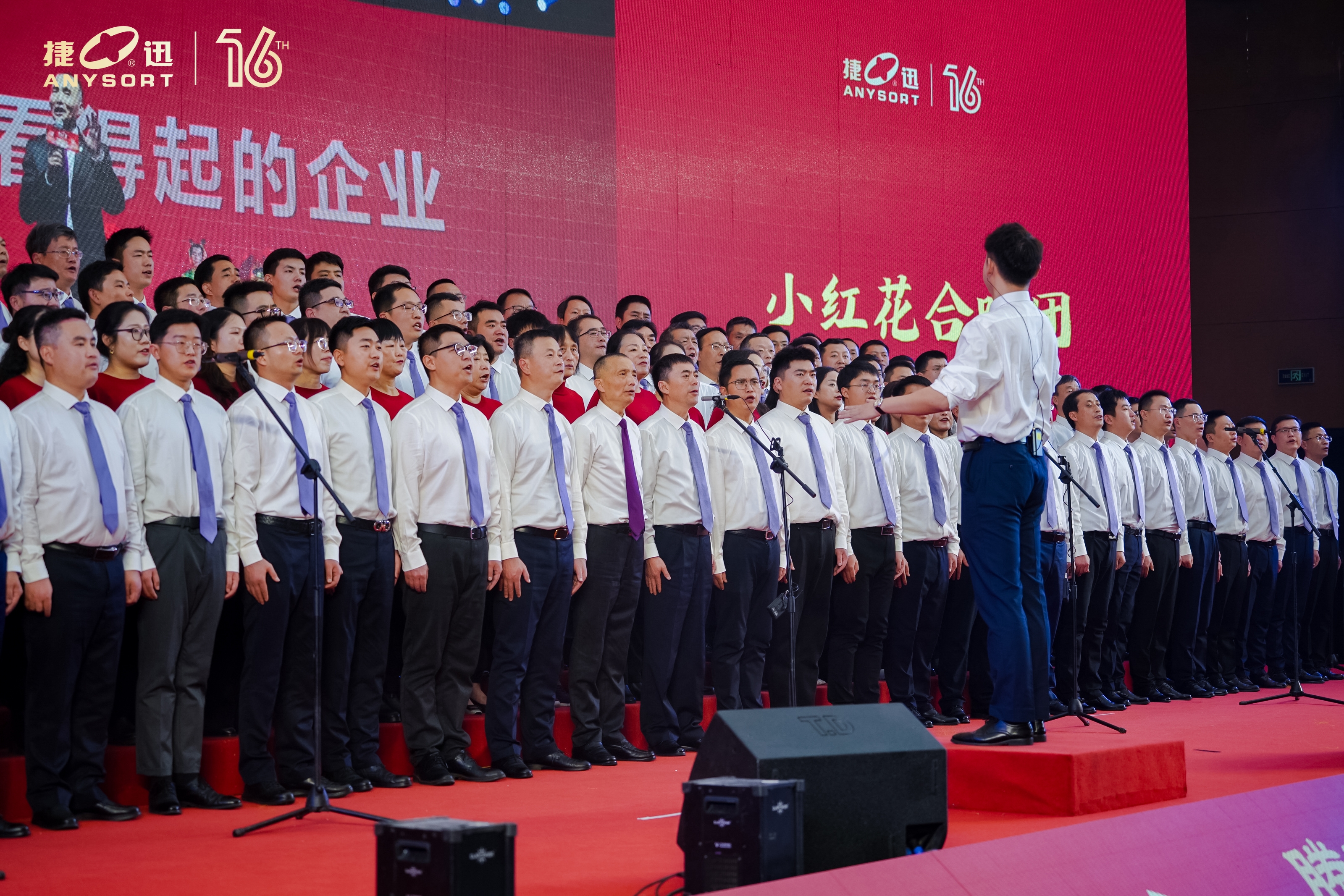 太阳成(tyc122cc-VIP认证集团)-Official Platform