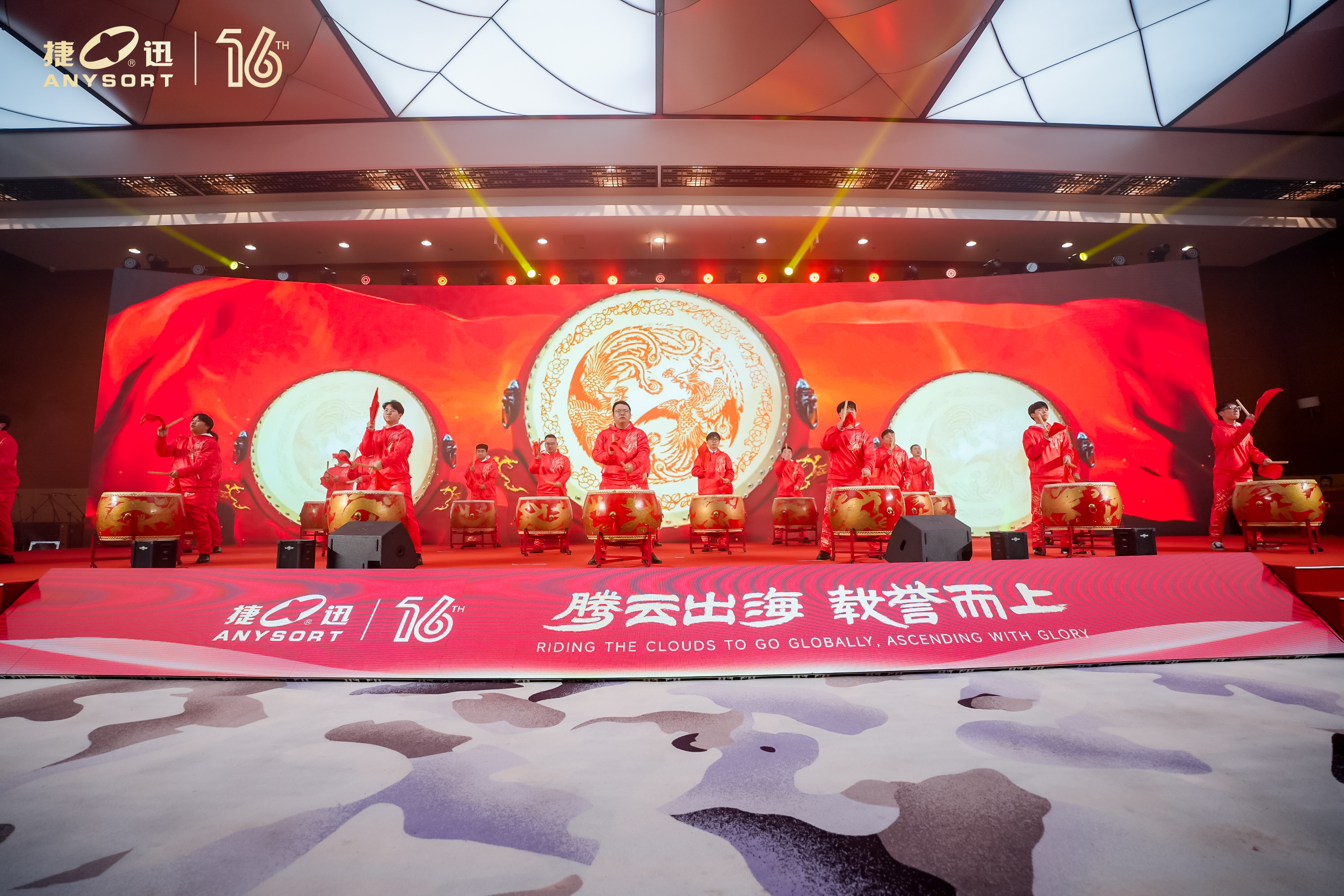 太阳成(tyc122cc-VIP认证集团)-Official Platform