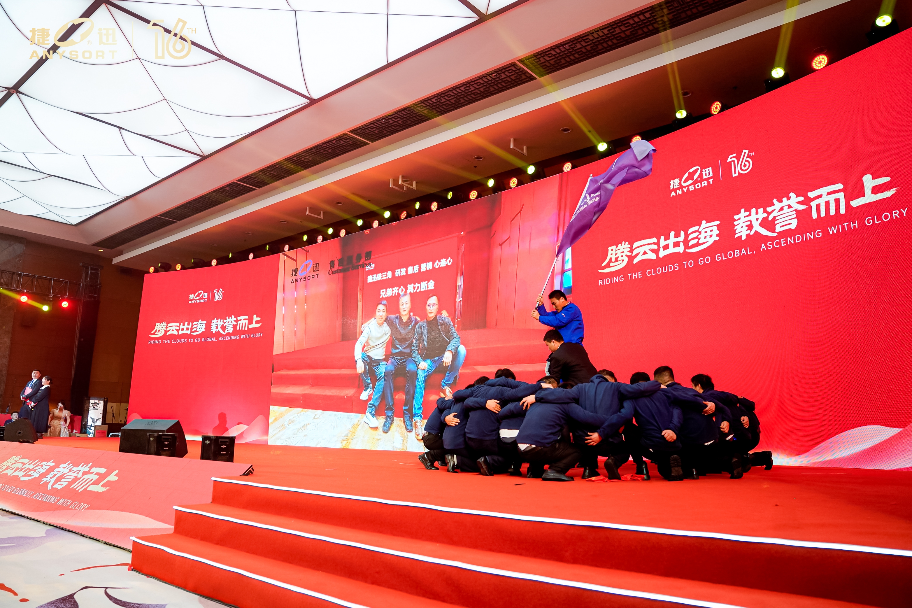 太阳成(tyc122cc-VIP认证集团)-Official Platform