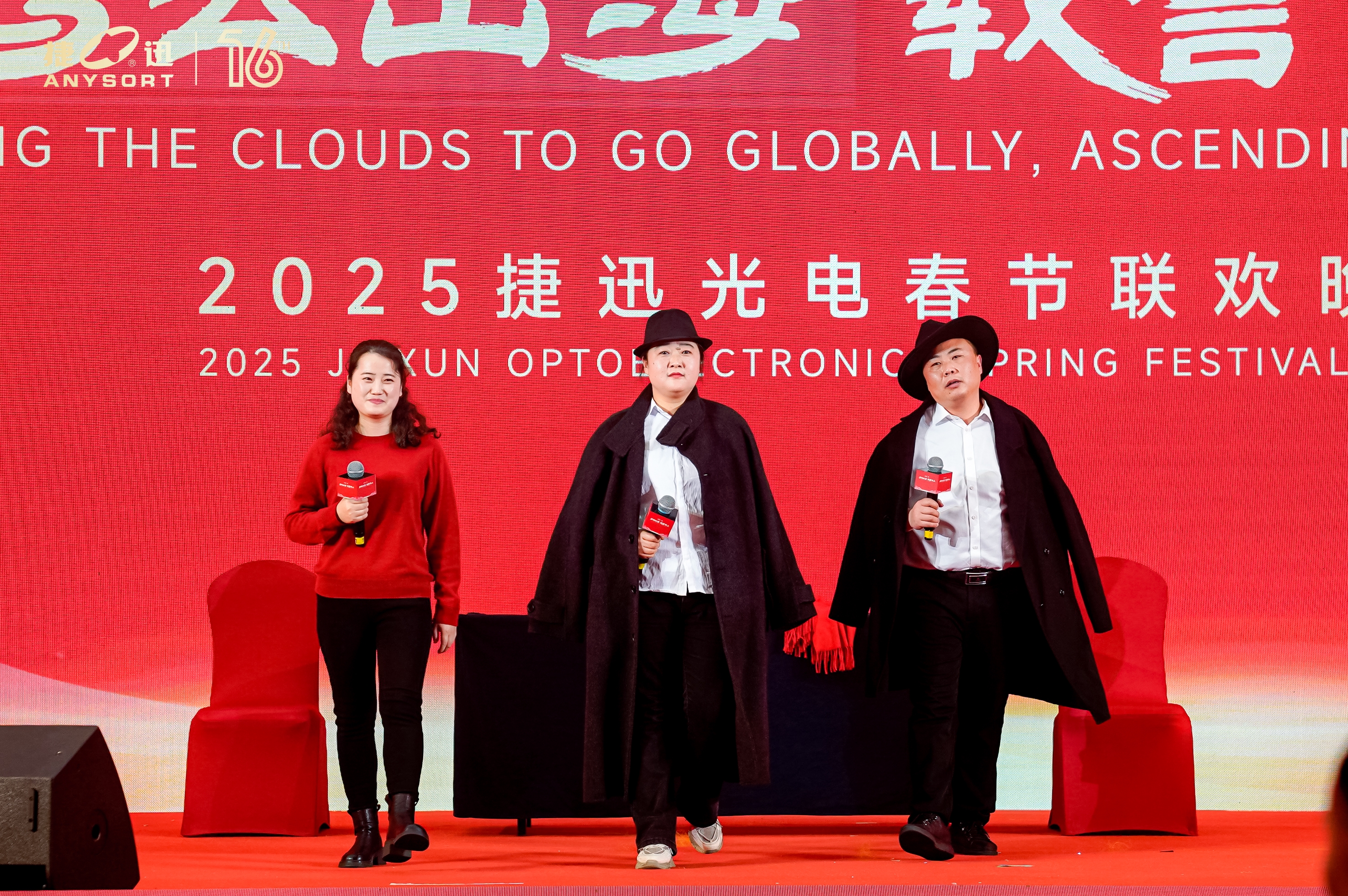 太阳成(tyc122cc-VIP认证集团)-Official Platform