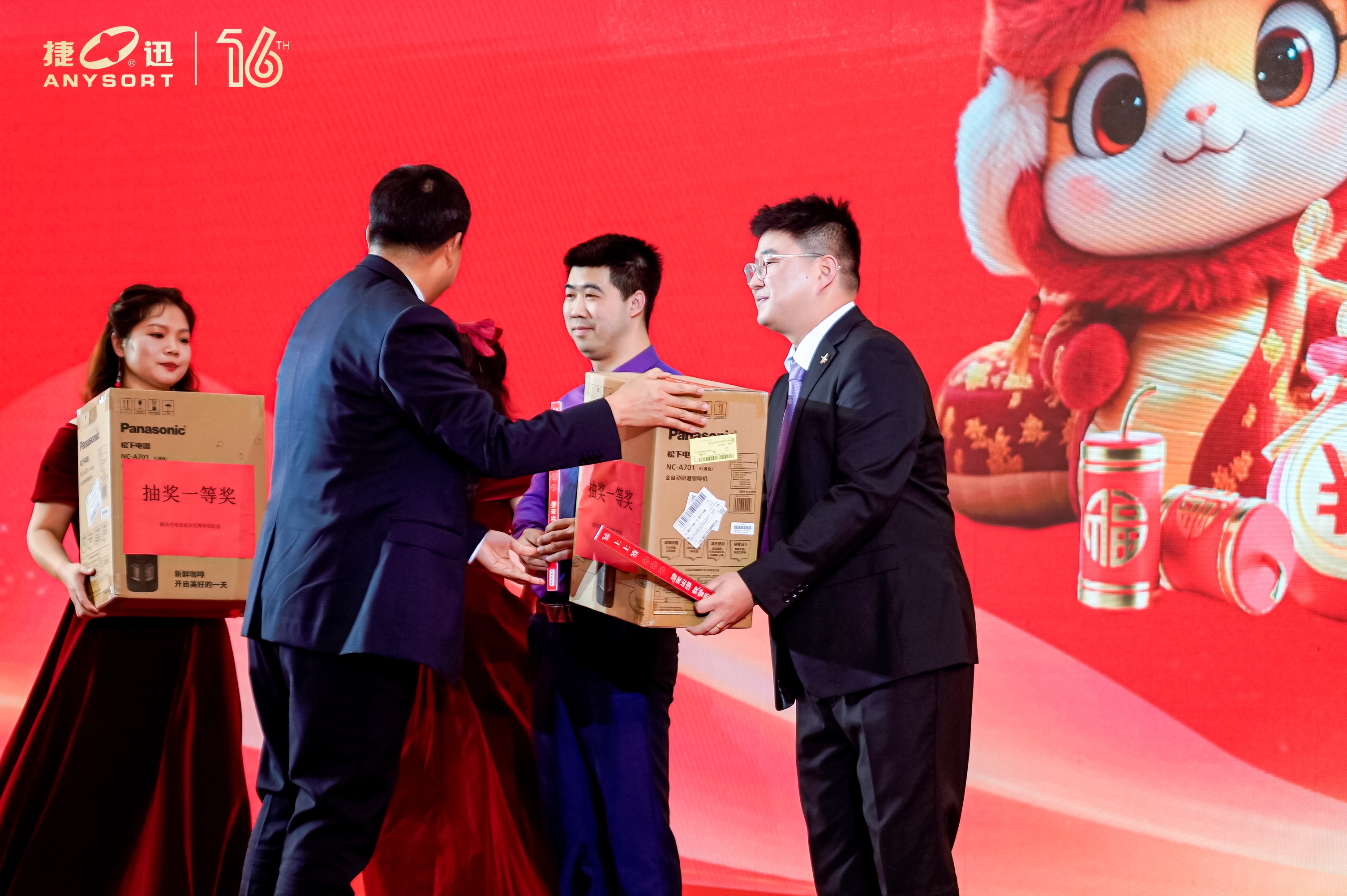 太阳成(tyc122cc-VIP认证集团)-Official Platform