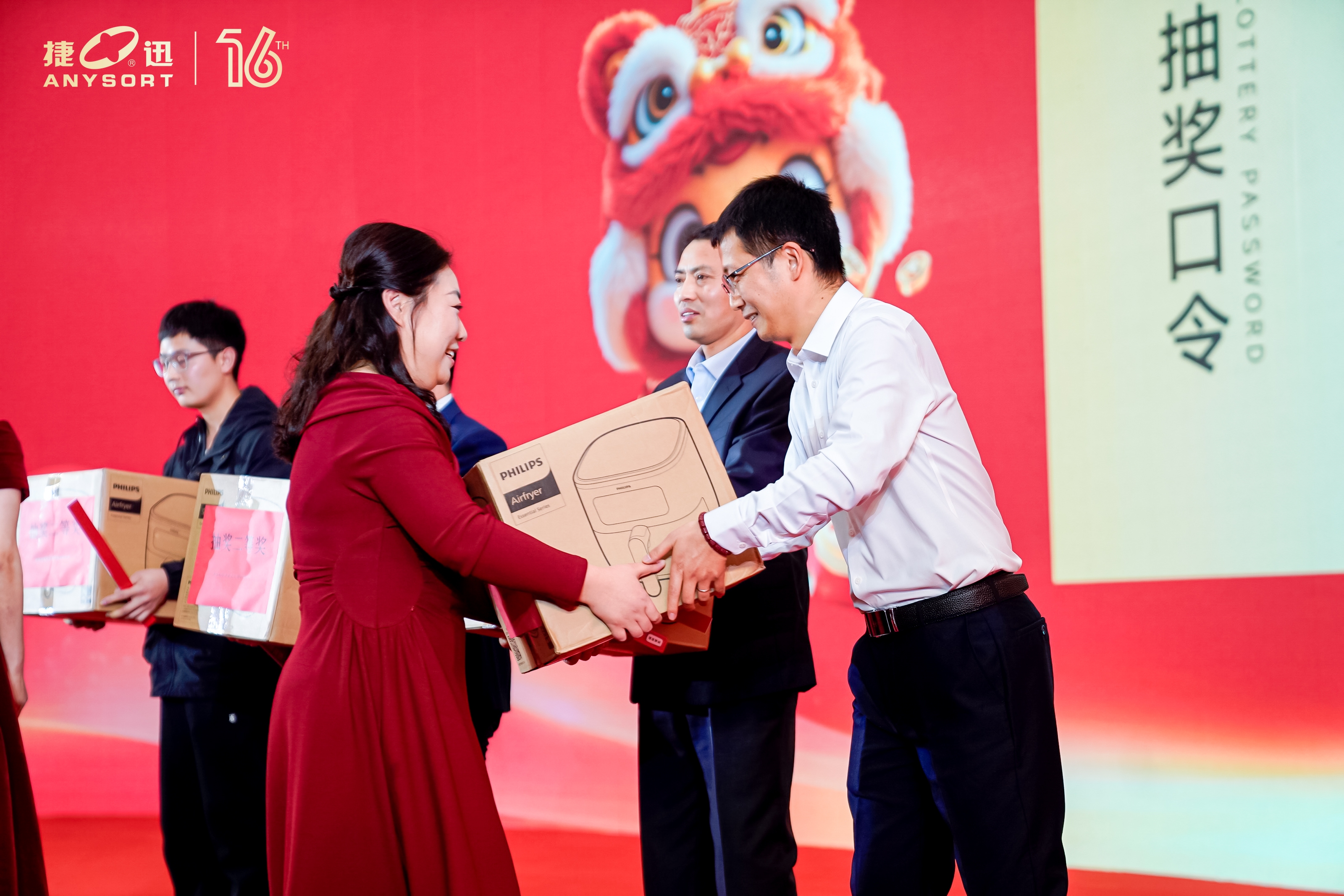 太阳成(tyc122cc-VIP认证集团)-Official Platform