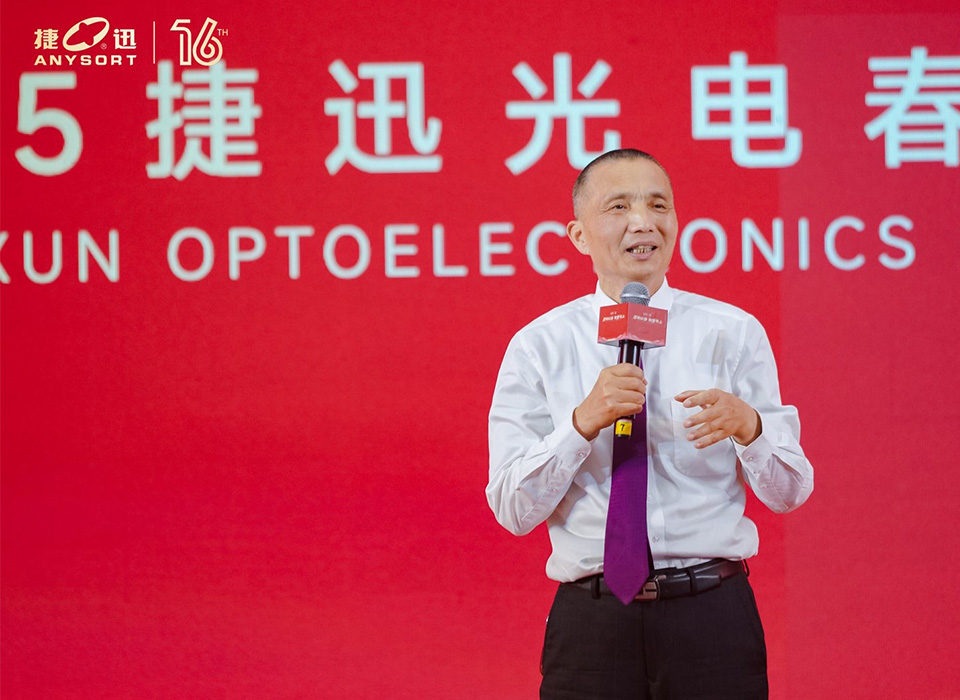 太阳成(tyc122cc-VIP认证集团)-Official Platform