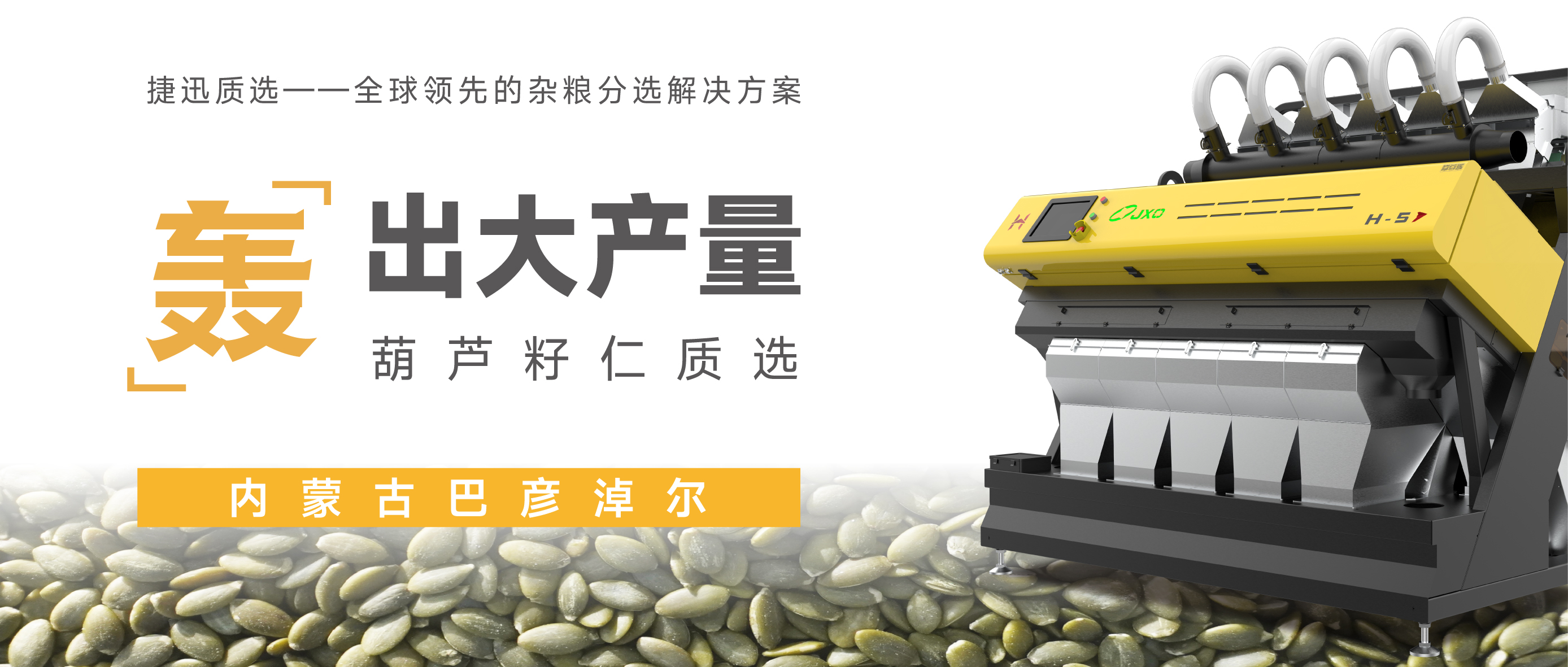 太阳成(tyc122cc-VIP认证集团)-Official Platform