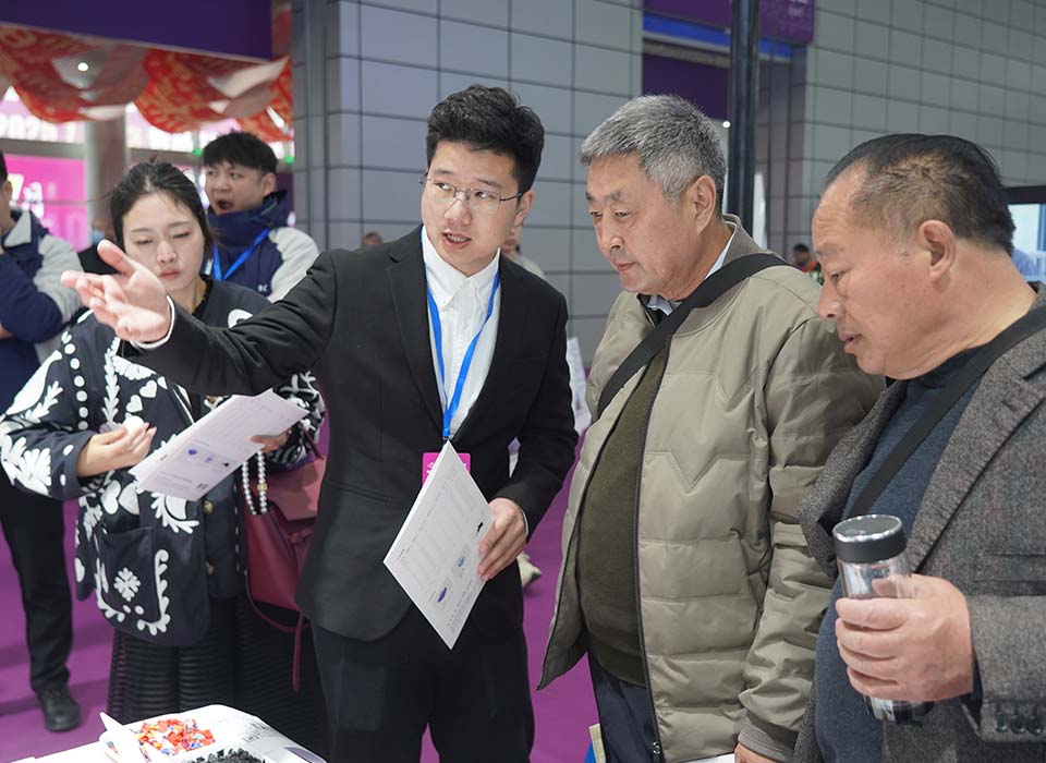 20250318103745_17880 太阳成(tyc122cc-VIP认证集团)-Official Platform