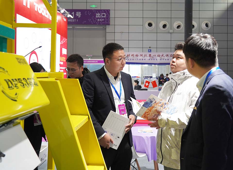 20250318103847_47562 太阳成(tyc122cc-VIP认证集团)-Official Platform