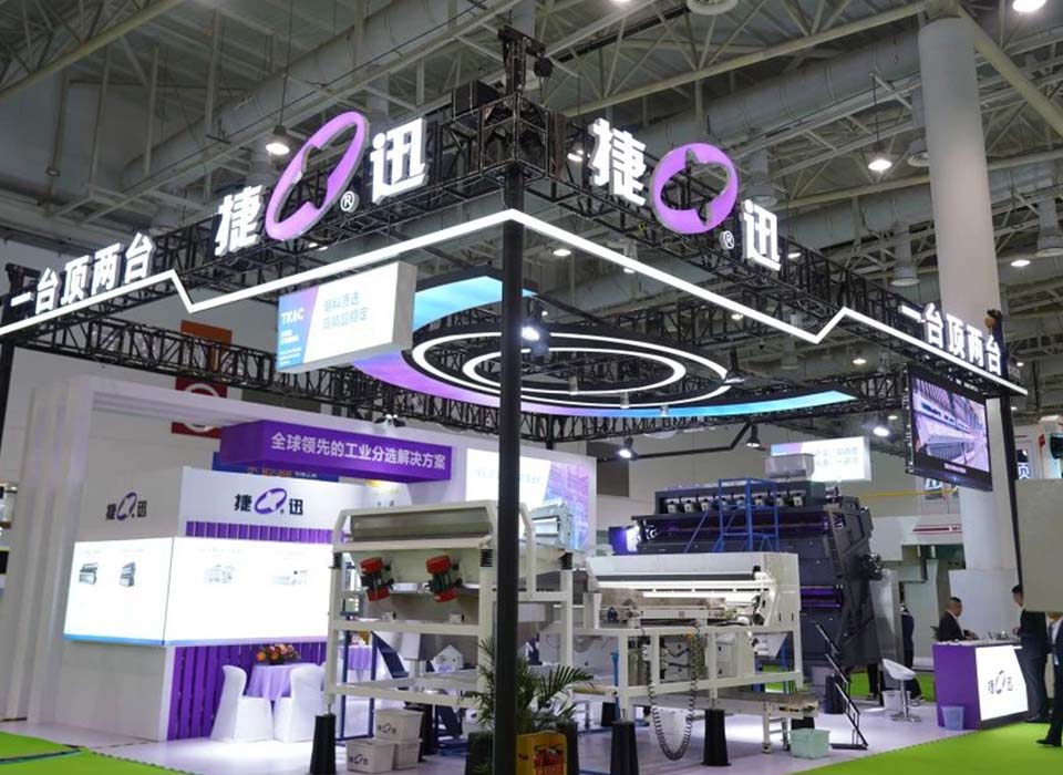 太阳成(tyc122cc-VIP认证集团)-Official Platform