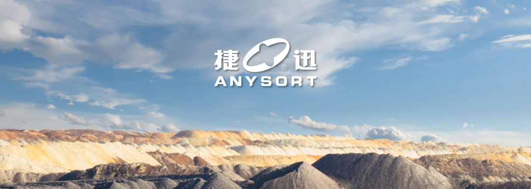 太阳成(tyc122cc-VIP认证集团)-Official Platform