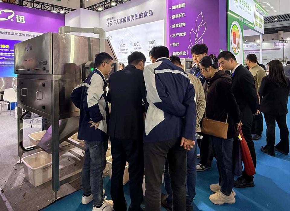 太阳成(tyc122cc-VIP认证集团)-Official Platform