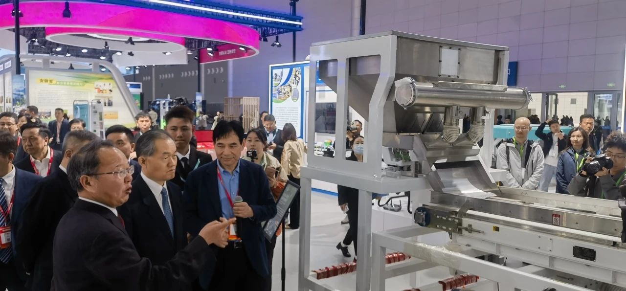 20250329151853_88290 太阳成(tyc122cc-VIP认证集团)-Official Platform