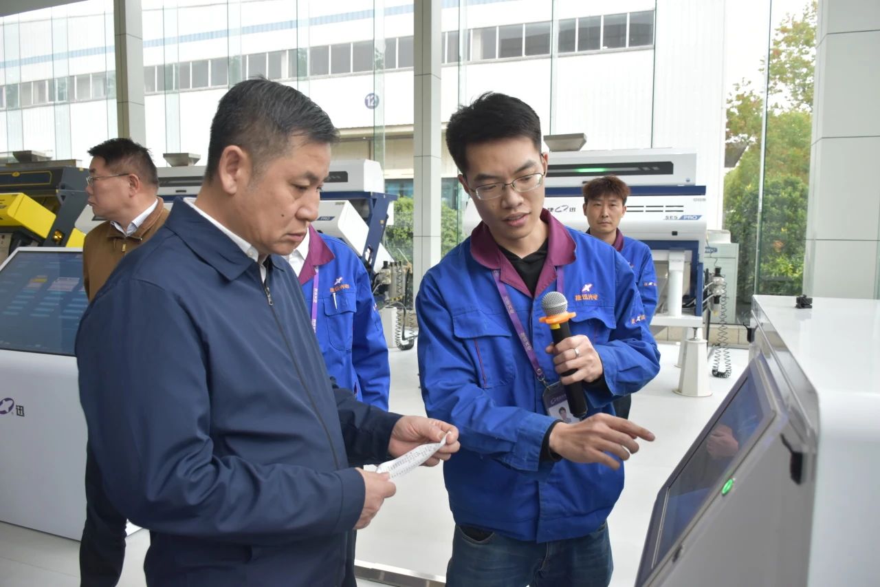 太阳成(tyc122cc-VIP认证集团)-Official Platform